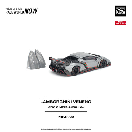 [Pre-Order] 1:64 POP Race PR640531 LAMBORGHINI VENENO GRIGIO METALLURO(10.12)