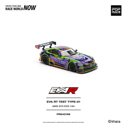 [Pre-Order] 1:64 POP Race PR640196 EVA RT TEST TYPE -01 AMG GT3 EVO MACAU GP 2023（8.24）