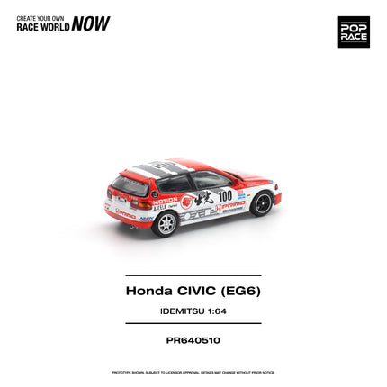 1:64 POP Race 合金車仔模型 - HONDA CIVIC (EG6) 出光 無限