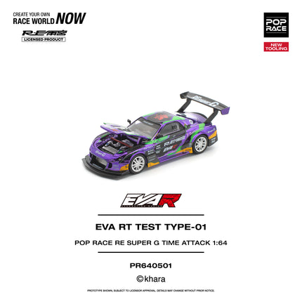 1:64 POP Race Diecast Model Car - EVA RT TEST TYPE-01 POP RACE RE SUPER G TIME ATTACK