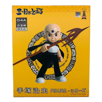 Alloy Figure - 三眼仔 - Challenge (155mm) (黑版)