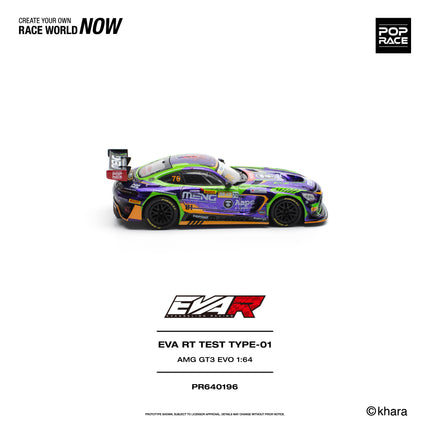 [Pre-Order] 1:64 POP Race PR640196 EVA RT TEST TYPE -01 AMG GT3 EVO MACAU GP 2023（8.24）