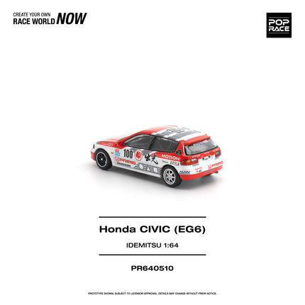 1:64 POP Race 合金車仔模型 - HONDA CIVIC (EG6) 出光 無限