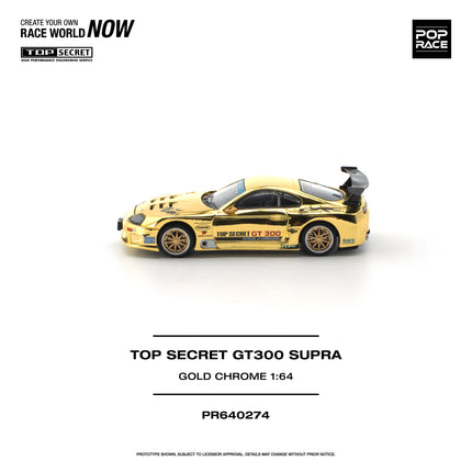 [Pre-Order] 1:64 POP Race TOP SECRET GT300 SUPRA GOLD CHROME