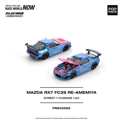[Pre-Order] 1:64 POP Race MAZDA RX7 (FC3S) RE-AMEMIYA STREET7 CHROME
