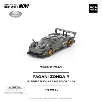 [預購] 1:64 POP Race 帕加尼 Zonda R 紐柏林賽道紀錄款