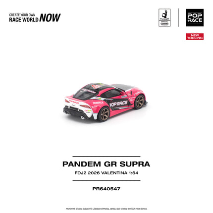 [Pre-Order] 1:64 POP Race PANDEM GR SUPRA FDJ2 VALENTINA PIAZ（9.29）