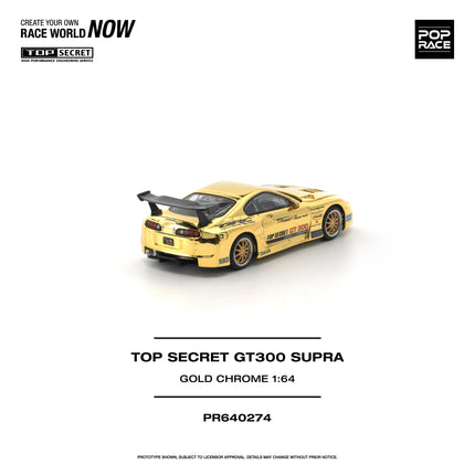 [Pre-Order] 1:64 POP Race TOP SECRET GT300 SUPRA GOLD CHROME