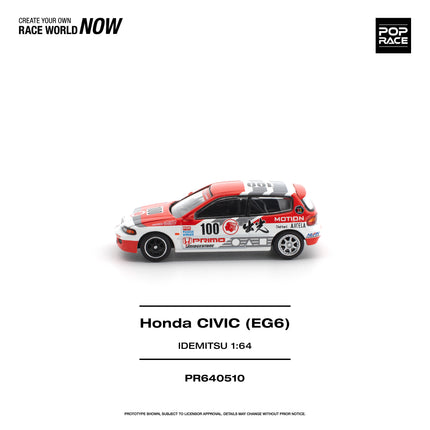 1:64 POP Race 合金車仔模型 - HONDA CIVIC (EG6) 出光 無限
