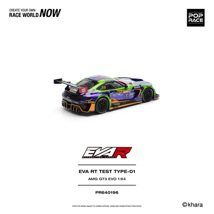 [Pre-Order] 1:64 POP Race PR640196 EVA RT TEST TYPE -01 AMG GT3 EVO MACAU GP 2023（8.24）