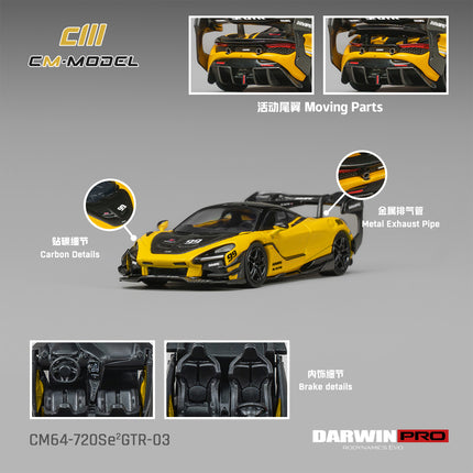 [Pre-Order]CM Model DarwinPRO 720SE²GTR Pearle yellow 99#(9.25)