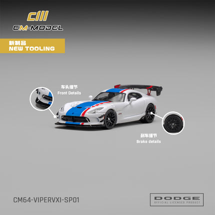 [Pre-Order]CM Model Dodge Viper VXI ACR White with blue and red stripes (9.25)