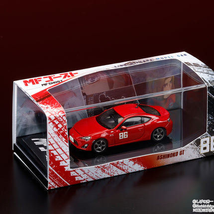 [Pre-Order] 1:64 Hobby Japan 1/64 Toyota 86 GT (ZN6) at Ashinoko GT / MF GHOST – Kanata Katagiri