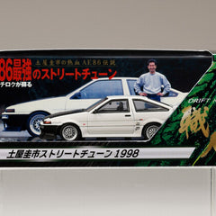 Collection image for: 新品預定