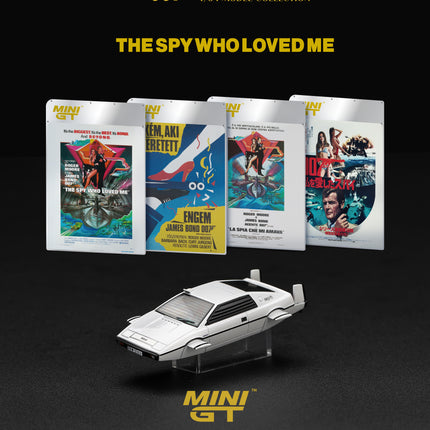 [預購] 1/64 Mini GT Lotus Esprit S1 《海底城》潛水艇