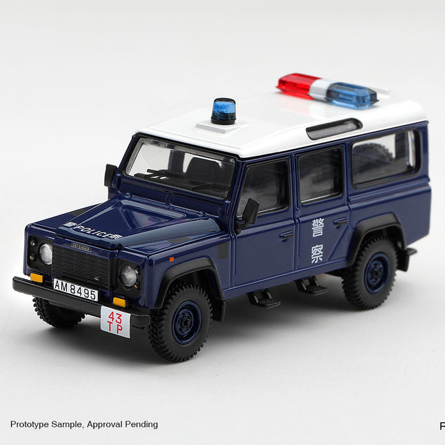 [Pre-order] (HK exclusive) MiniGT Land Rover Defender 110 Royal HK Police Tai Po District HK Exclusive / Blister Packaging