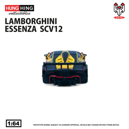 1/64 HH Collectibles Lamborghini SCV12 (Yellow)