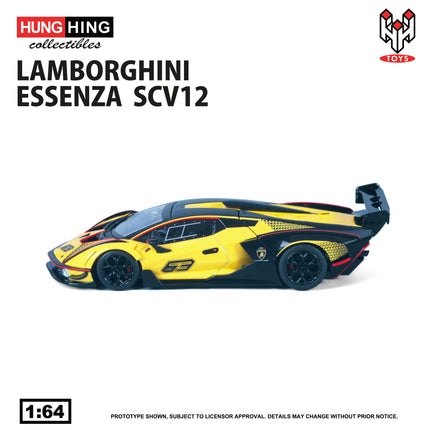 1/64 HH Collectibles Lamborghini SCV12 (Yellow)