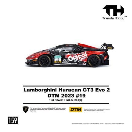 [Pre-Order] Trends Hobby 1:64- Lamborghini Huracan GT3 EVO2 - DTM 2023 #19（9.3）