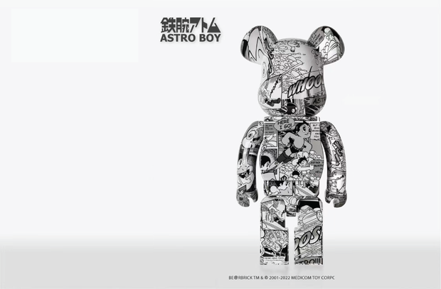 <h3>BEARBRICK</h3>