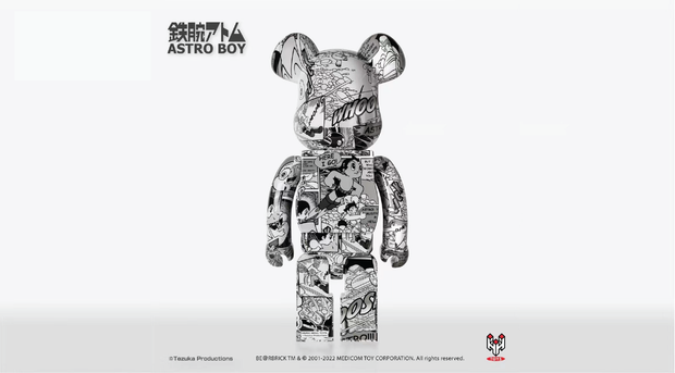 BEARBRICK 小飛俠阿童木
