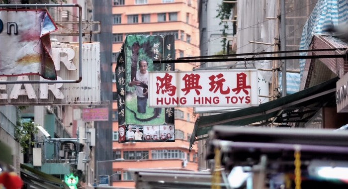 <h2>鴻興歷史</h2>