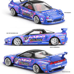 Collection image for: 新品預定